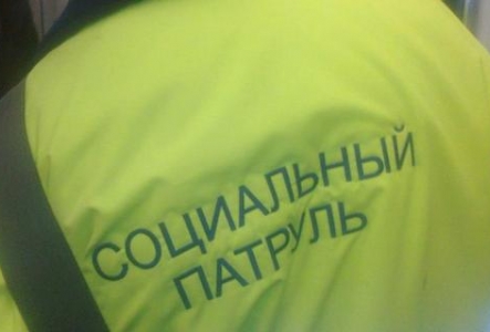 С трудными подростками работает социальный патруль
