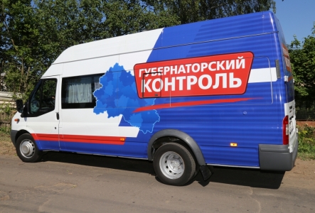 «Губернаторский контроль» проверил ход работ по благоустройству сквера «Юность»