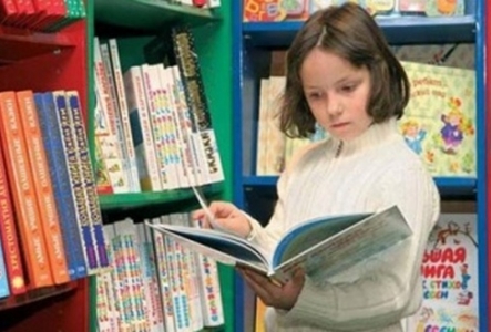 Орловские книжки - крымским ребятам Орловские книжки - крымским ребятам
