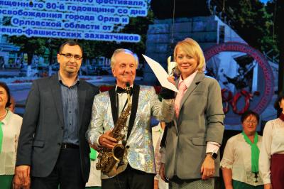 В ОГЦК состоялся традиционный, праздничный концерт, посвященный Международному дню пожилых людей