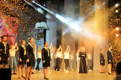  В Орловском городском центре культуры состоялся праздничный концерт в честь Дня учителя