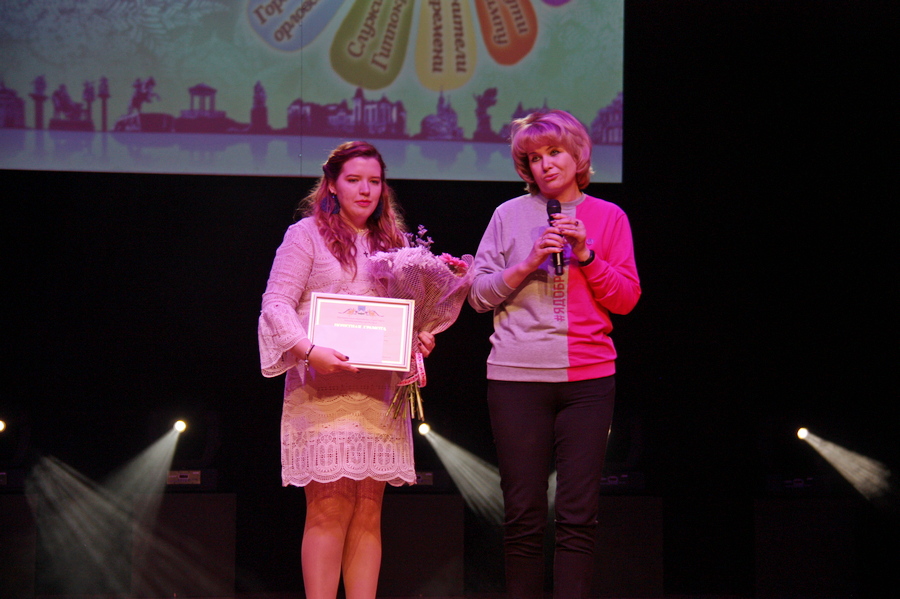 дорофеев юрий николаевич икг. молодые лица города орла. молодые лица города орла 2023. семья парахина фото орел. город в лицах конкурс.