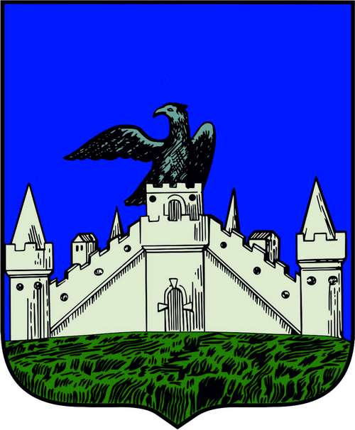 Герб орла что изображено. Герб города орла. Герб города Орел 1566. Администрация города орла логотип. Город Орел герб и флаг.