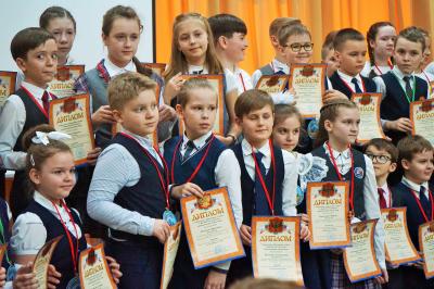 Названы имена победителей городского конкурса знаний младших школьников