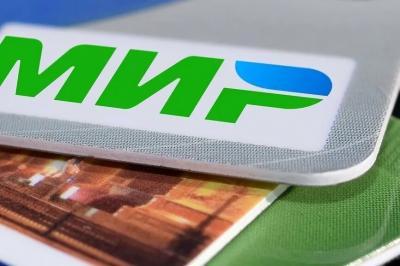 	С 1 декабря 2020 года в Орле начнут действовать новые проездные билеты 