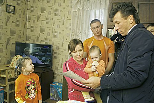 Долгожданное счастье Долгожданное счастье