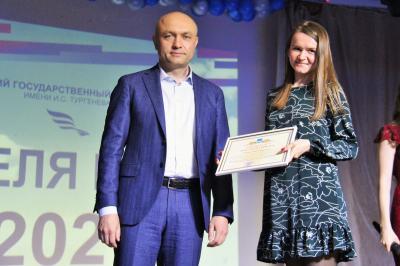 В ОГУ им. И.С. Тургенева завершилась Неделя науки 