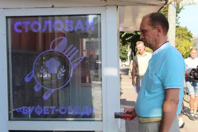 Для использования земли общего пользования требуется оформление сервитута