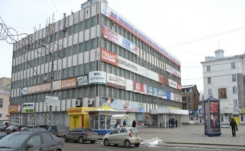 Предложения из Дома быта