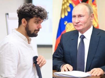 Орловец Роман Богатырёв встретился с Президентом России