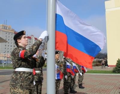 Школа №50 присоединилась к Единому дню поднятия государственного флага