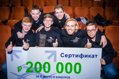 Студенты из Орла взошли на пьедестал в финале «Кибердрома – 2021»
