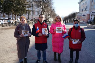 Орел подхватил эстафету Всероссийской акции «Своих не бросаем»