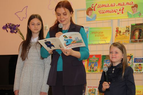 В библиотеке им. Крылова открылась выставка «Отзовитесь, добрые сердца!»