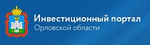 Определены общественные территории, подлежащие благоустройству в первоочередном порядке в 2022 году в рамках муниципальной программы «Формирование современной городской среды на территории города Орла на 2018-2024 годы»