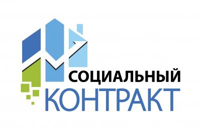 Орловцам, оказавшимся в непростой жизненной ситуации, предлагают безвозмездную помощь