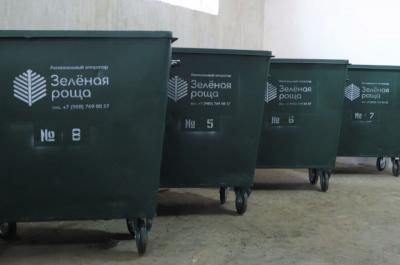 На этот год запланировано обустройство 21 контейнерной площадки 