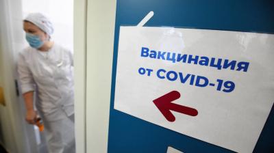Орловцам по-прежнему доступна вакцинация в поликлиниках