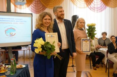 Определены имена лучших педагогов Орла 