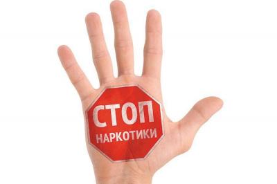 Реклама на стенах, сомнительные паблики и ночные клубы: в Орле продолжается антинаркотическая кампания