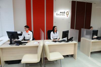 «Мой бизнес»: современный проект для поддержки предпринимательства