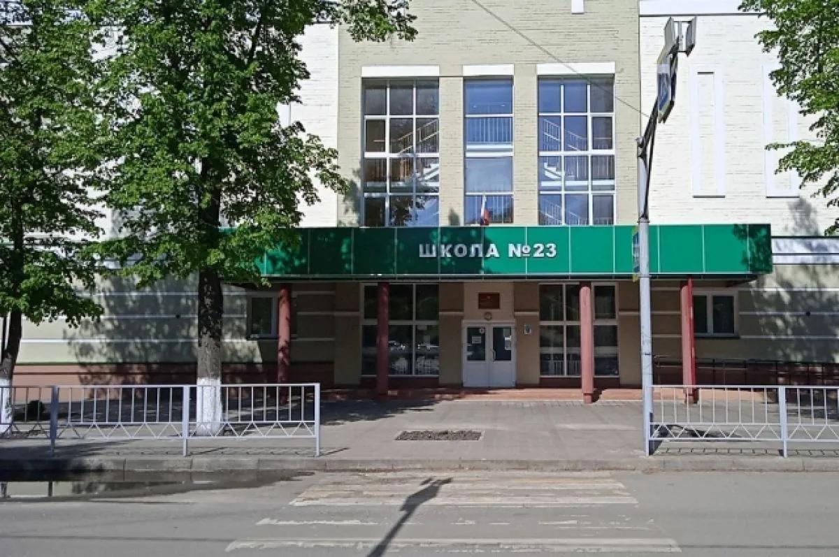 В орловской школе №23 возобновлены занятия 
