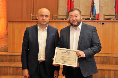 Предпринимателей поздравили с наступающим профессиональным праздником