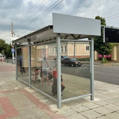 Умная остановка заработала в тестовом режиме на ул. 1-й Посадской