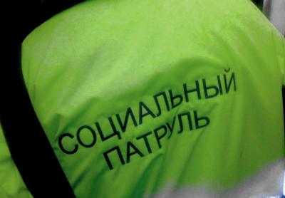 «Социальный патруль» Железнодорожного района проверил 142 социально-опасные семьи