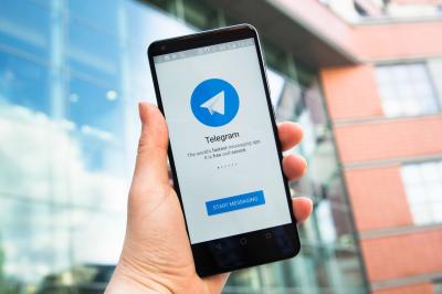  Администрация Орла доступна в Telegram