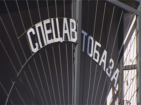 На честном слове