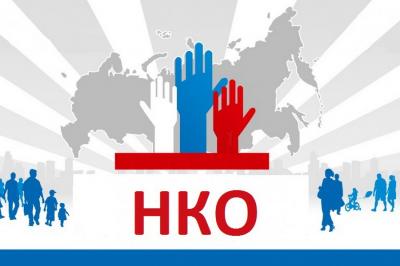 В этом году общественные организации вновь поборются за гранты из бюджета Орла 