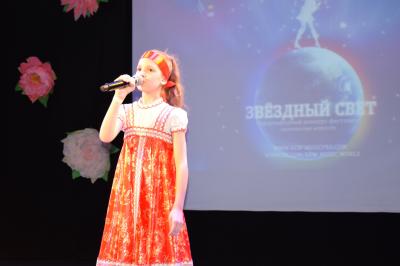 	Участники конкурса-фестиваля «Звездный свет»  помогут детям, оказавшимся в трудной жизненной ситуации