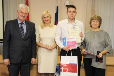 Победителем олимпиады по предпринимательству среди школьников стал Владислав Лысов