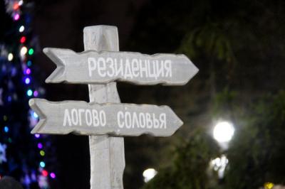 Соловей Разбойник заселился в свою резиденцию в Городском парке культуры и отдыха