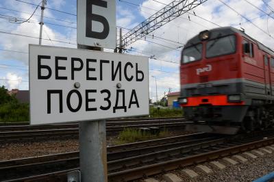 Водителям напомнили о безопасности на переездах
