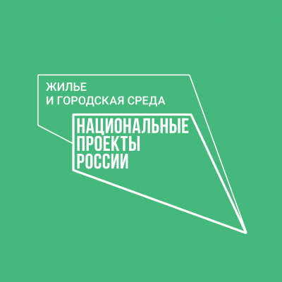 Продолжается опрос общественного мнения по отбору парков и скверов для благоустройства в 2022 году 