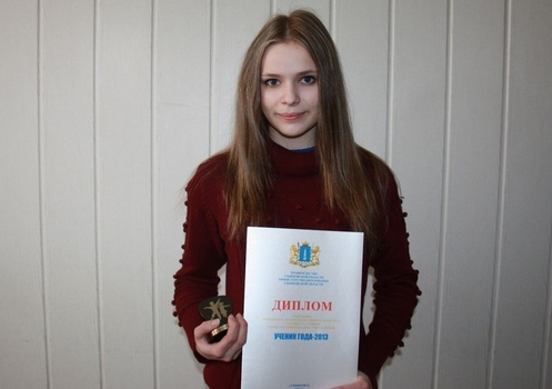 Ксения Дубенко стремится к новым победам ради любимого города