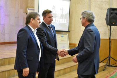 Руководители города поздравили работников сферы ЖКХ с профессиональным праздником