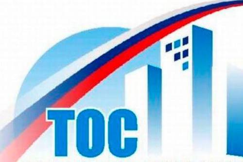 Не сидеть сложа руки Не сидеть сложа руки