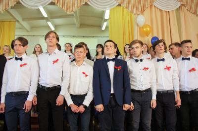 В общеобразовательных учреждениях Орла звенит последний звонок