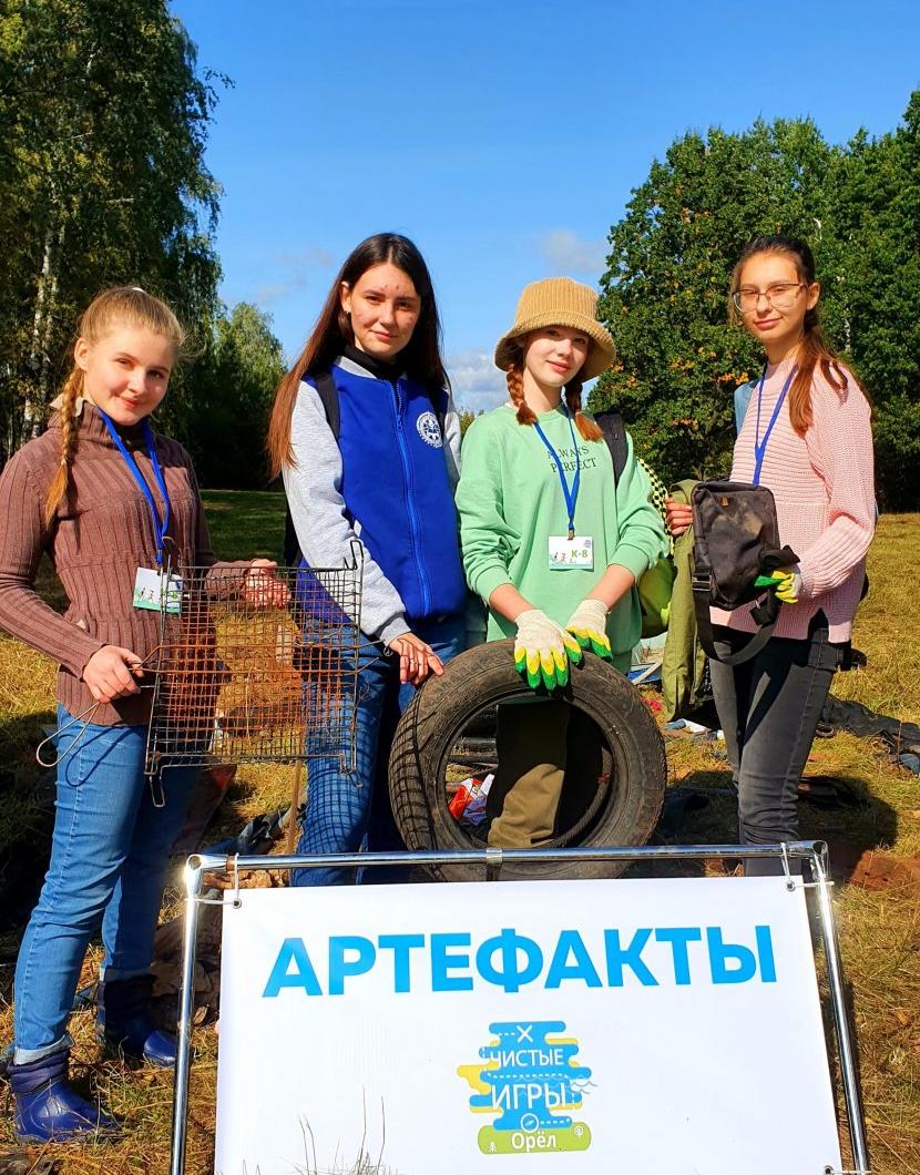 Во Всемирный день чистоты участники «Чистых Игр» собрали около 2 тонн мусора Во Всемирный день чистоты участники «Чистых Игр» собрали около 2 тонн мусора