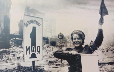Объявлен старт фотоконкурса ретро-снимков «История города Орла в женских лицах»