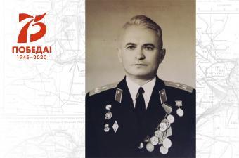 Работский Георгий Яковлевич