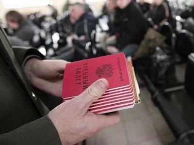 Чем чревато уклонение от воинской обязанности? 