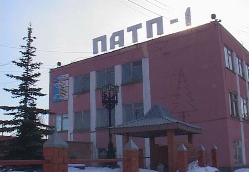 «Орелводоканал»  рассчитался сегодня с 52 бывшими сотрудниками ПАТП-1