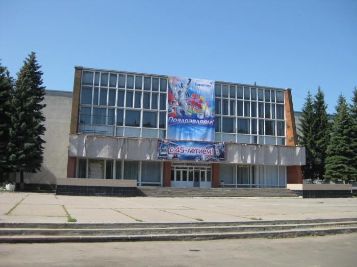 В Орле отметят День Металлурга: афиша В Орле отметят День Металлурга: афиша