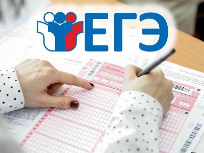 Одиннадцатиклассникам покорились иностранные языки