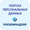 Дачная амнистия будет объявлена в Орле и Орловском муниципальном районе