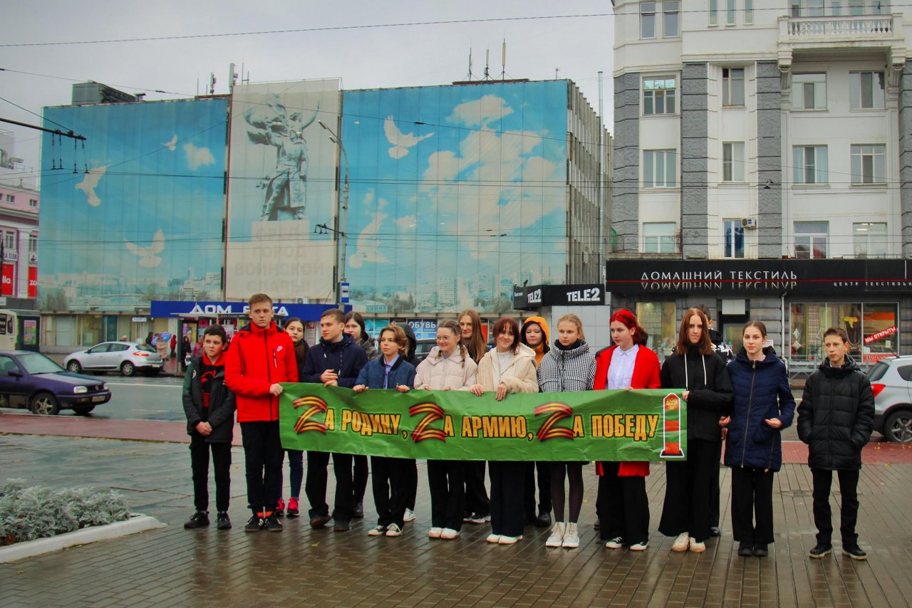 Сила России в единстве народов. Народное единство. В единстве наша сила. Акция в единстве сила. Акции единение